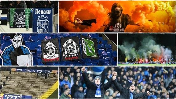 /titleImg/fanaticky-pohar-v-sofii-a-jen-8-fans-ludogorce/1/9343.jpg?width=570