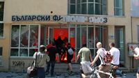 Fans CSKA zatoili na budovu fotbalovho svazu