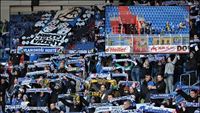 FotoReport: FC Bank Ostrava - FK Teplice
