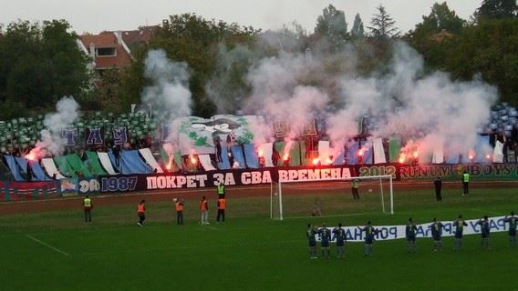 /titleImg/fotoreport-fk-zemun-srem-3-srbska-liga/1/4501.jpg?width=570
