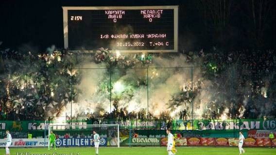 /titleImg/fotoreport-karpaty-lvov-metalist-charkov/1/4512.jpg?width=570