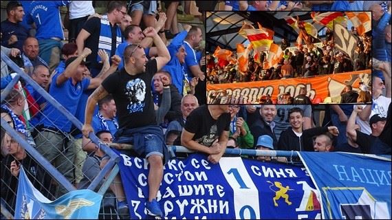 /titleImg/fotoreport-mfk-ruzomberok-levski-sofia/1/8887.jpg?width=570