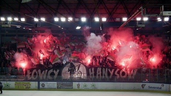 /titleImg/fotoreport-zaglebie-sosnowiec-gks-katowice/1/4426.jpg?width=570