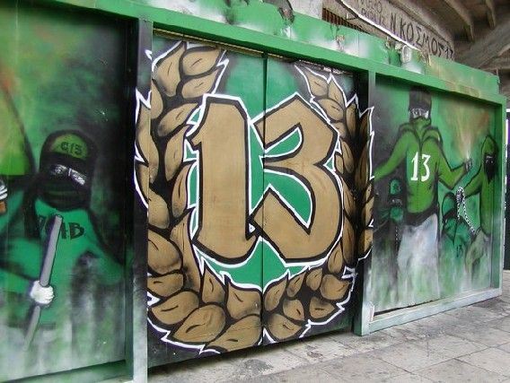 /titleImg/gate-13-panathinaikos-ateny/1/3580.jpg?width=570