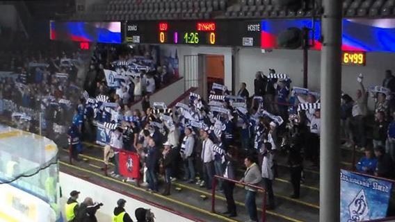 /titleImg/lev-praha-dynamo-moskva/1/5358.jpg?width=570