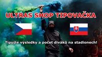 ULTRAS SHOP TIPOVAKA 