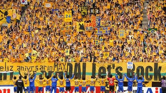 /titleImg/vegalta-sendai-japonska-kometa/1/4122.jpg?width=570