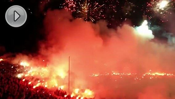 /titleImg/video-dne-oslavy-100-let-levski-sofia-/1/6065.jpg?width=570