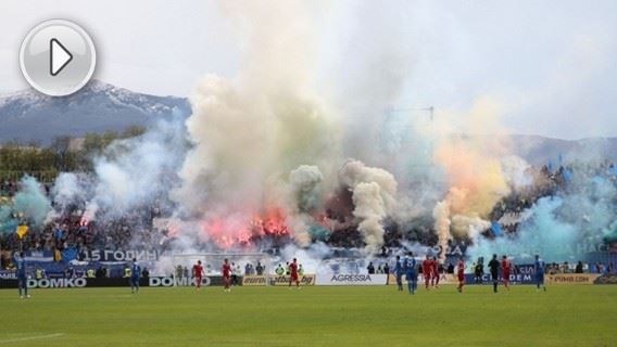 /titleImg/video-dne-pyro-fans-levski-pri-derby-s-cska/1/5944.jpg?width=570